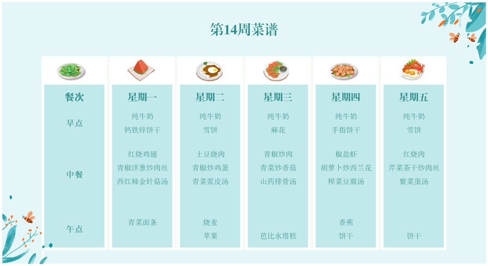 730a58994eb54c748c7ed933269f0fd3.png
